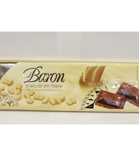 Baron - Milk Chocolate with Penuts - 300g