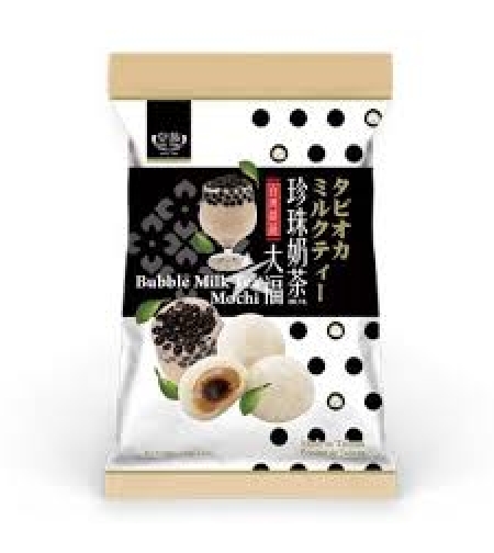 Royal Family Bubble Milk Tea  120grms