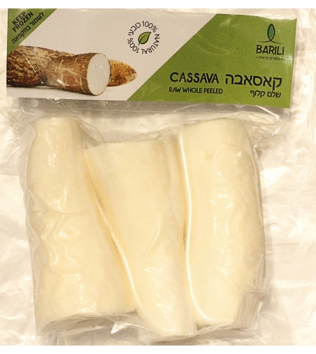 Barili - Cassava raw whole peeled
