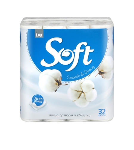 Soft - Double ply soft touch toilet tissue 32 rolls