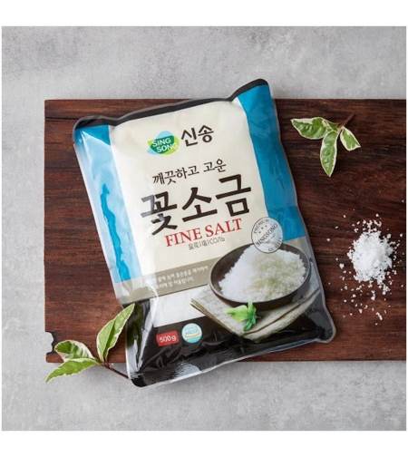 Sing Song - Fine Salt ( Bay Salt )500g