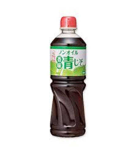 non oil komi aojiso sauce to salads