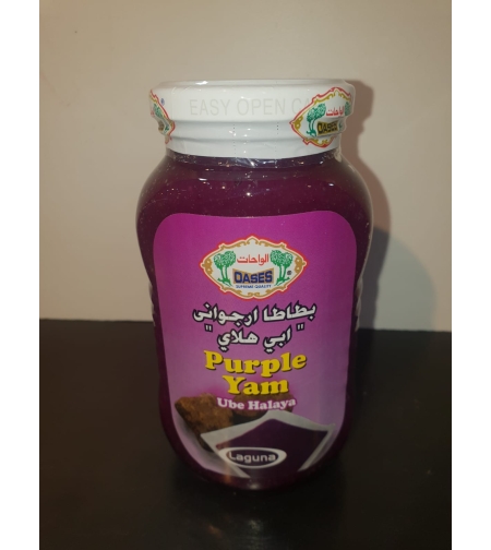 purple yam ube halaya