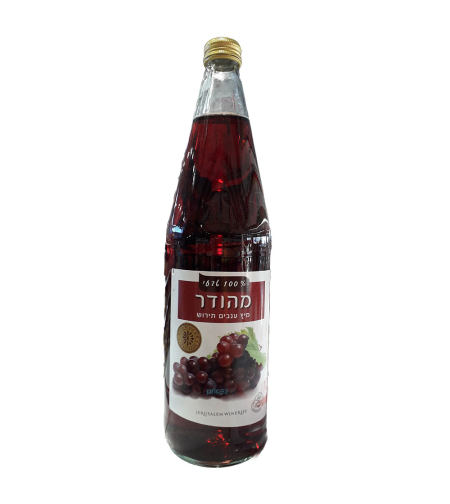 Mehudar - Tirosh Grape Juice
