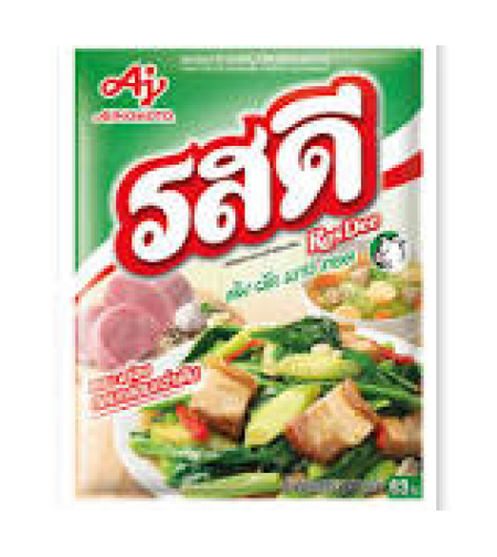 Ajinomoto RosDee Pork Flavor Seasoning Powder 400grms