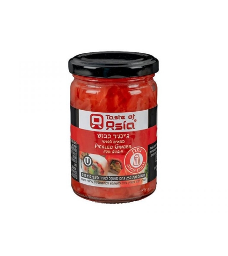Pickled Ginger for Sushi Taste of Asia 250grms