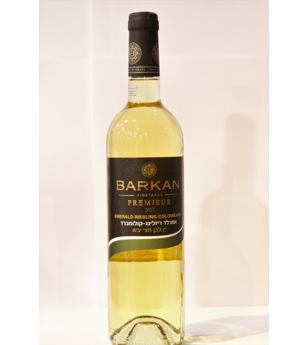 Barkan Vineyards Premieure 2017 - Semi Dry White Wine 750ml