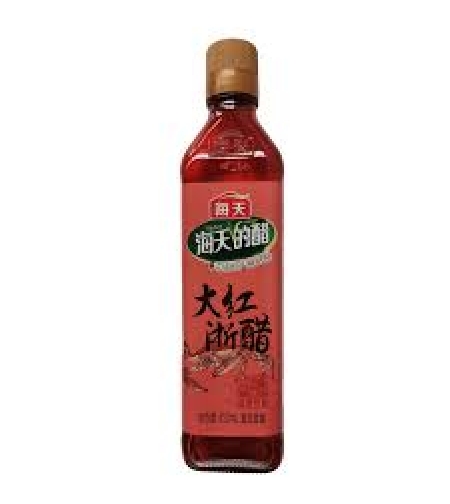 Rice Red Vinegar 450ml