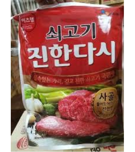 CJ Soup Stock (Sogogi Dashida ) 1kg