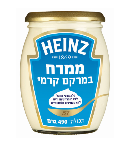 Heinz - Spread Creamy Mayonnaise 490g
