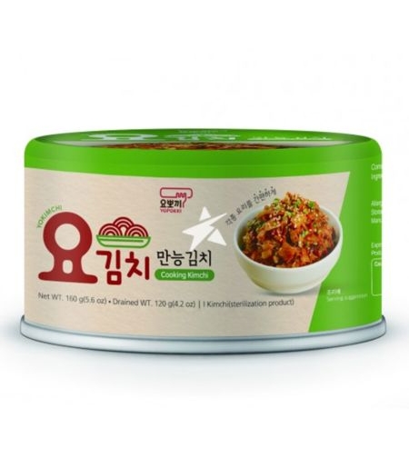 yopokki yokimchi cooking kimchi
