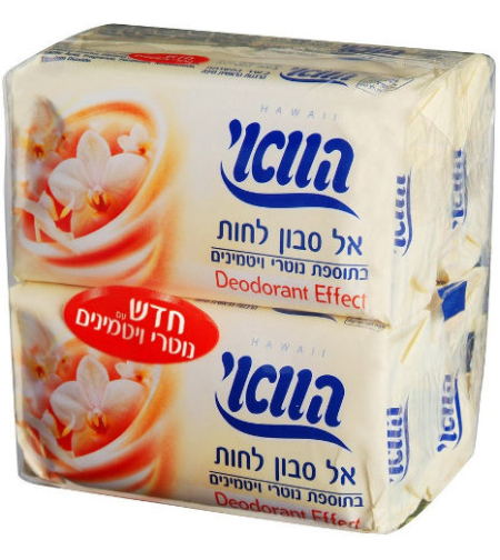 Hawaii Soapless Soap with Nutri Vitamins 4x100gr