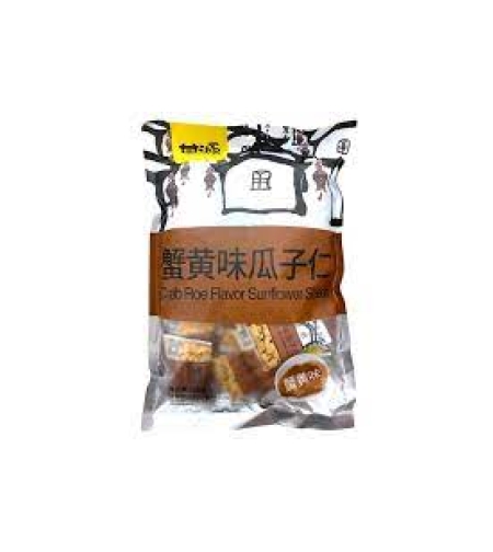 crab roe flavore sunflower seeds