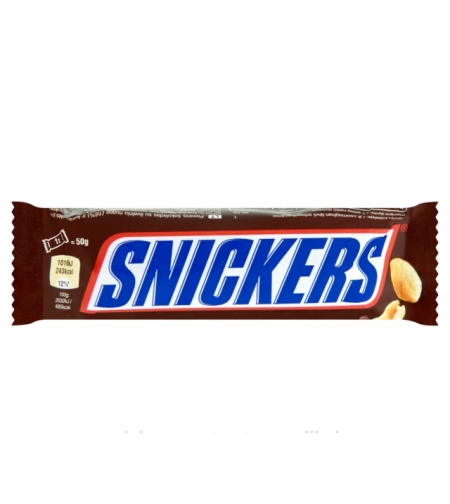Snickers - 50g