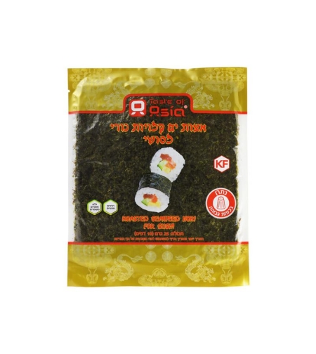 Taste of Asia Yaki Sushi Nori 10 sheets