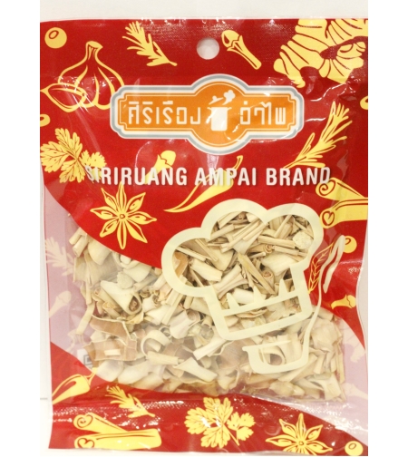 Siriruang Ampai - Dreid Lemon Grass