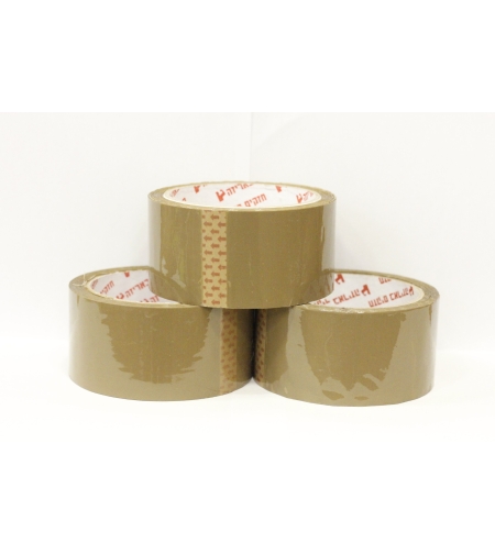 Masking Tape Small Brown