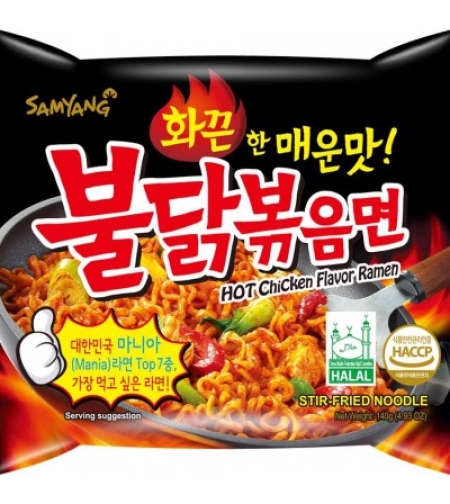 Samyang - Hot Chicken flavor Ramen