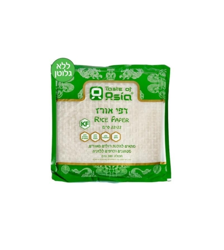 Taste Of Asia - Rice Paper 22x22 cm 300g