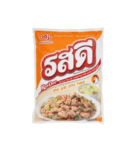 Ajinomoto RosDee Chicken Flavor Seasoning Powder 400grms