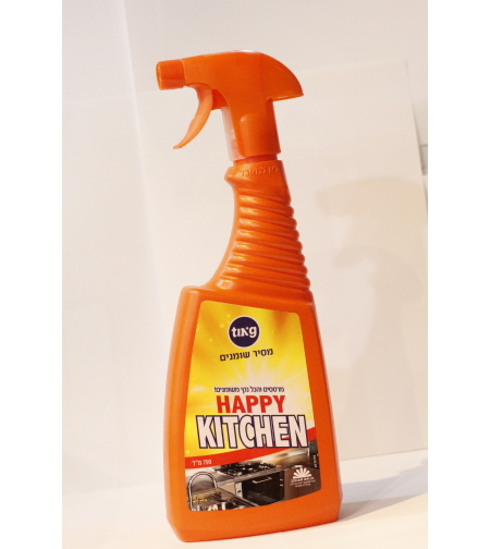 Happy Kitchen - Dirt Removal 750ml