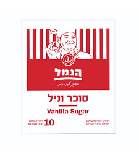 Vanilla Sugar 