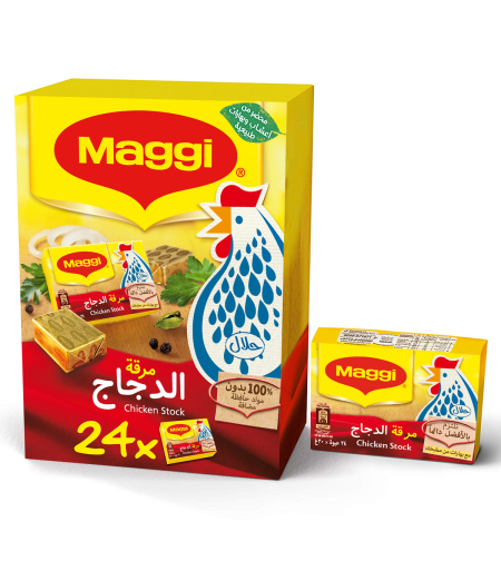Maggi - Chicken stock box 24 pcs
