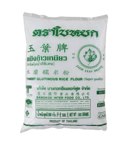 Finest Glutinous Rice Flour 500g