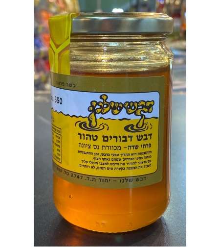 Honey  350ml