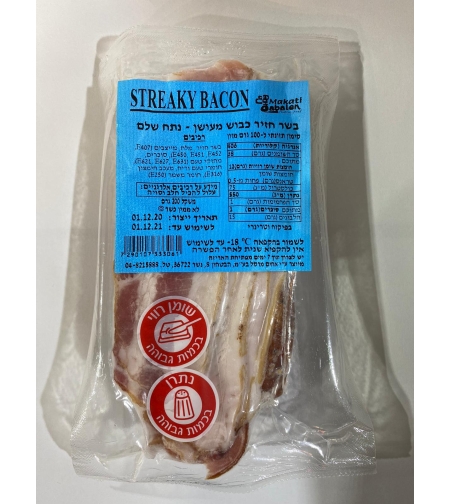 Streaky Bacon 200g
