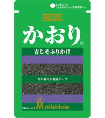 Seasoning mixture for rice and pasta