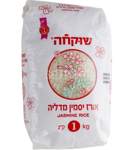 Shukha - Jasmine Rice 1kg