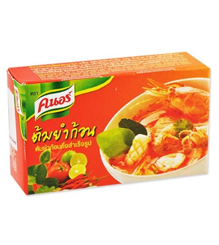 Knorr - Shrimp Broth Cubes