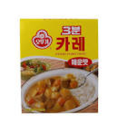 3 minutes curry hot