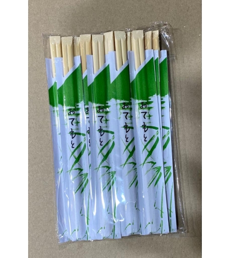 Chopsticks 20pcs