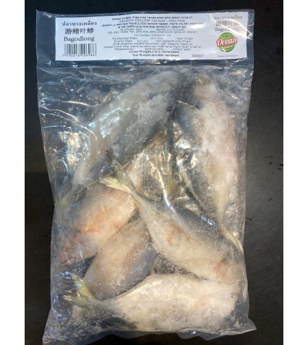 Ocean Premium - Bagodlong 800g