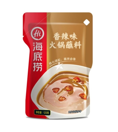 Hot Pot Dips spicy 120grms