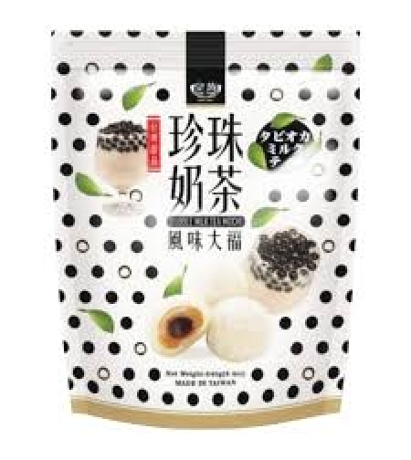 Royal Family Bubble Milk Tea Mochi 240grms