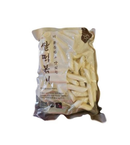Ricecake for Ttoekbokki 500grams