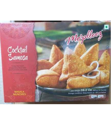 Haldiram's Cocktail Samosa  460grms