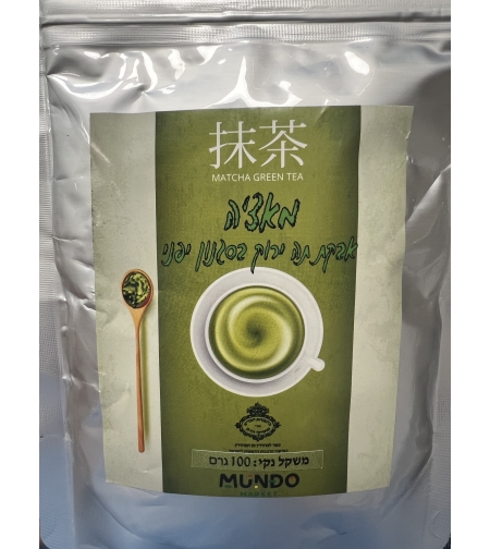 matcha green tea