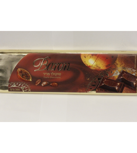 Baron - Dark Chocolate - 300g