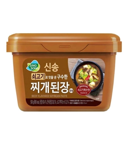 Sing Song Beef Flavored Soybean Paste 500grms