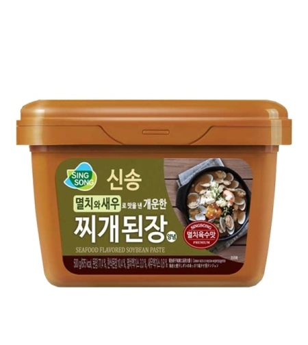 Sing Song Seafood Soy Bean Paste 500grms
