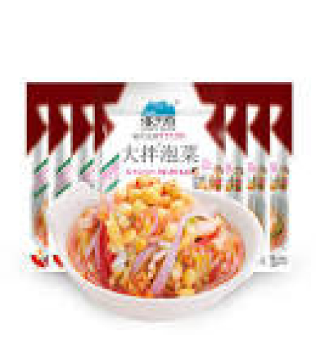 Big Mixed Kimchi  200grms