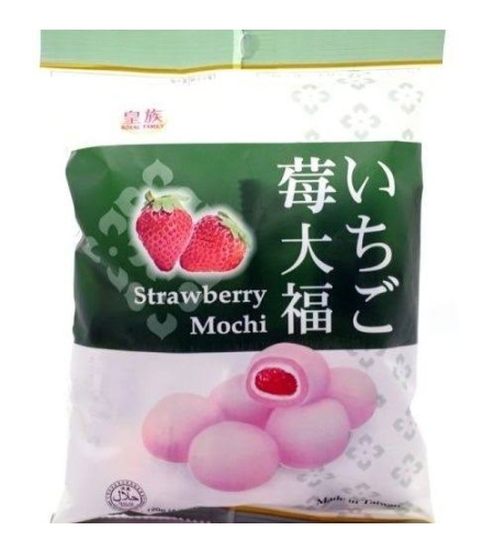 Royal Family Strawberry Mochi grms