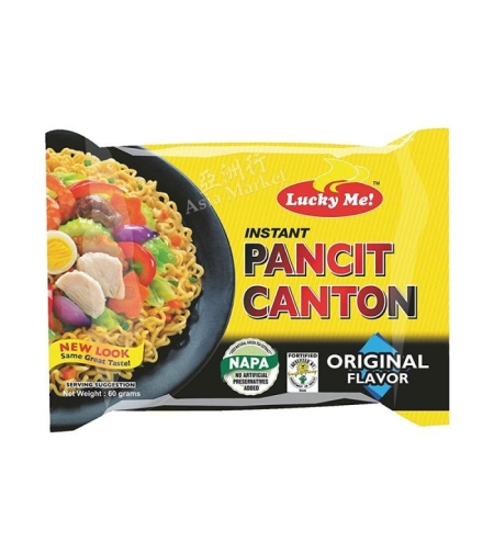 BIG Lucky me - instant Pancit Canton - Original