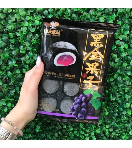 Mochi Black Grape Flavored 180grms