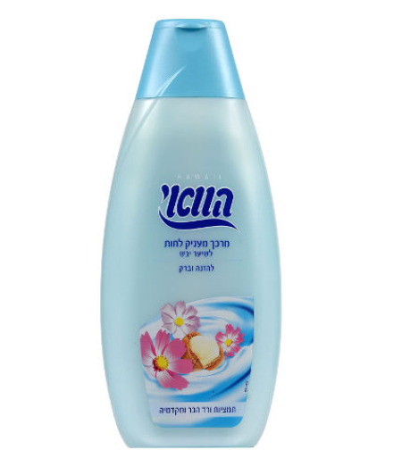 Hawaii Moisturizing Conditioner for Dry Hair 700ml