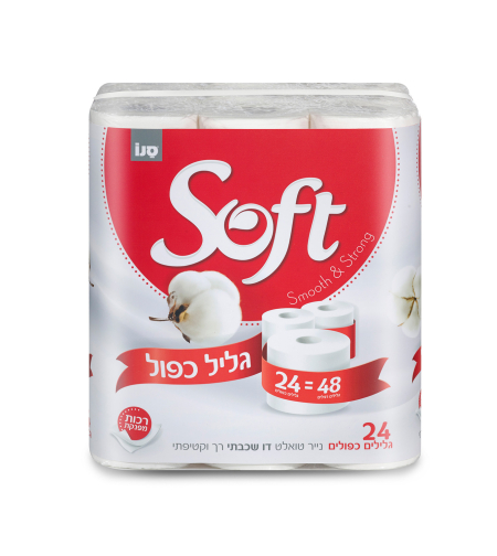 Soflt - Double Ply Soft Touch Toilet Tissue 24 rolls